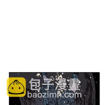 深海獸 - 第29話(1/3) - 1