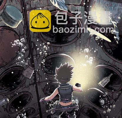 深海獸 - 第29話(2/3) - 4