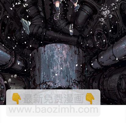 深海獸 - 第29話(2/3) - 5