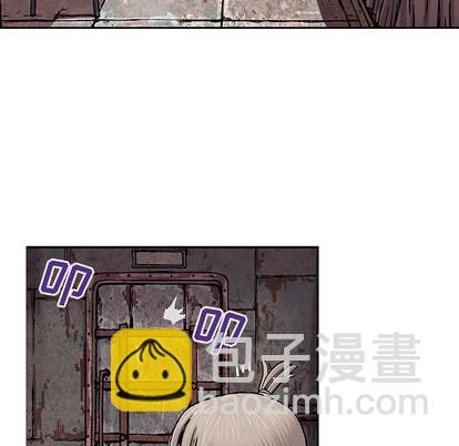 深海獸 - 第29話(1/3) - 6