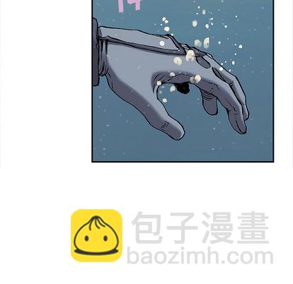 深海獸 - 第29話(2/3) - 4