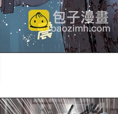 深海獸 - 第29話(2/3) - 6