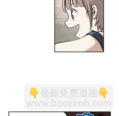 深海獸 - 第29話(1/3) - 8