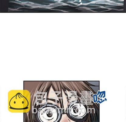 深海獸 - 第29話(2/3) - 2