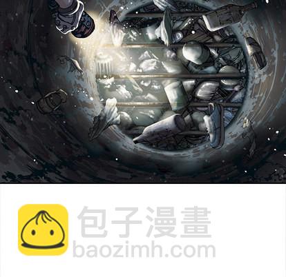 深海獸 - 第29話(2/3) - 2