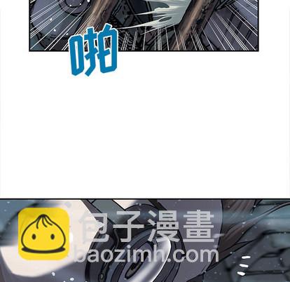 深海獸 - 第29話(2/3) - 5