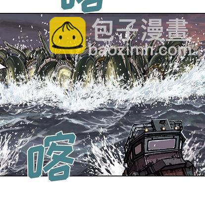 深海獸 - 第31話(3/3) - 3