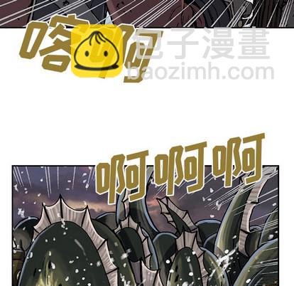 深海獸 - 第31話(3/3) - 1