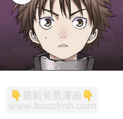 深海獸 - 第31話(1/3) - 5