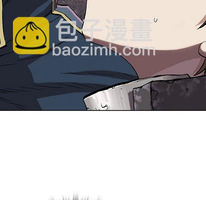 深海獸 - 第31話(1/3) - 2