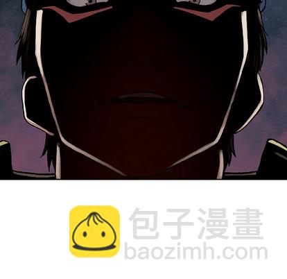 深海獸 - 第31話(1/3) - 7