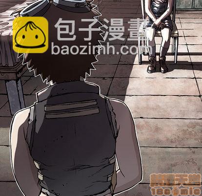 深海獸 - 第31話(1/3) - 5