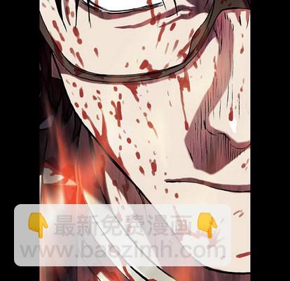 深海獸 - 第31話(2/3) - 8