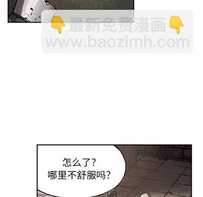 第31话8