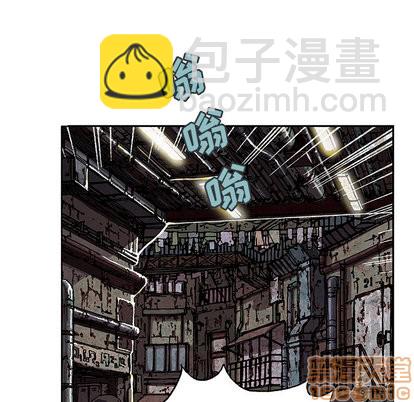 深海獸 - 第31話(2/3) - 1