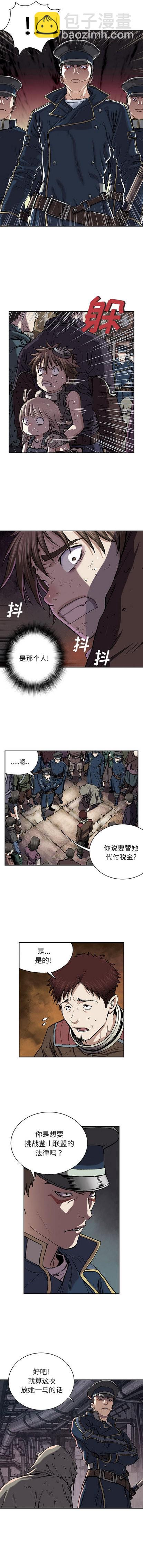 第35话6