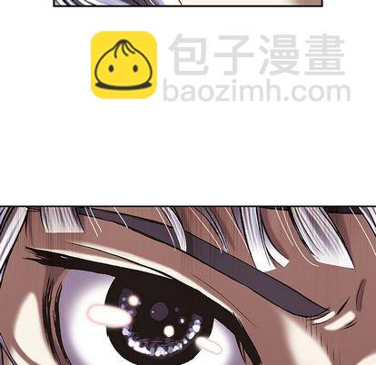 深海獸 - 第39話(1/2) - 3