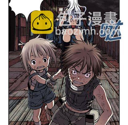 深海獸 - 第39話(1/2) - 2