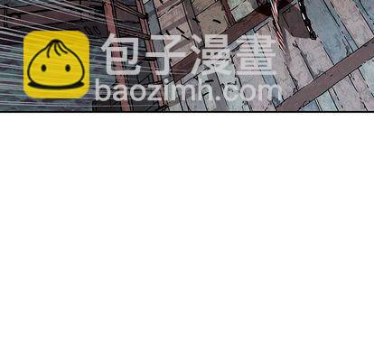 深海獸 - 第39話(1/2) - 8