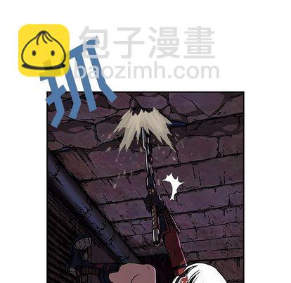 深海獸 - 第39話(1/2) - 6