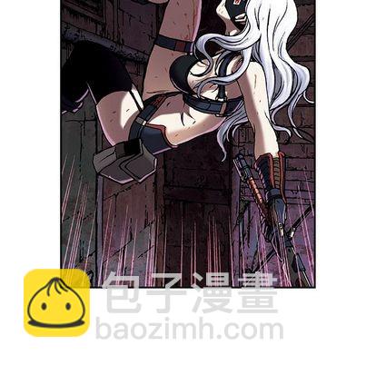 深海獸 - 第39話(1/2) - 7