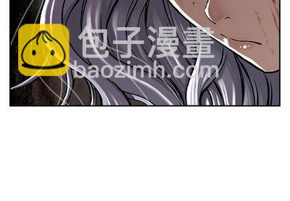 深海獸 - 第39話(1/2) - 4