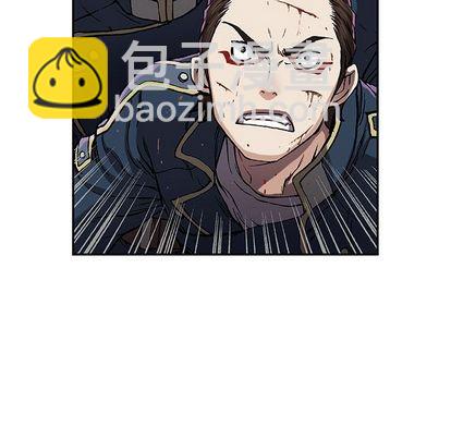 深海獸 - 第39話(1/2) - 1