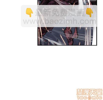 深海獸 - 第39話(1/2) - 5