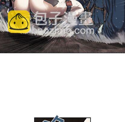 深海獸 - 第39話(2/2) - 7