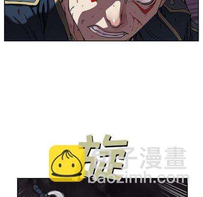 深海獸 - 第39話(2/2) - 1