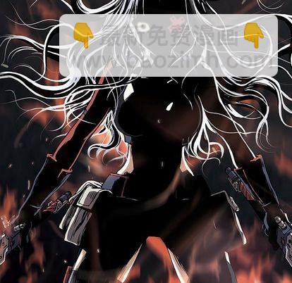 深海獸 - 第39話(1/2) - 8