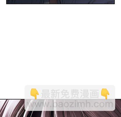 深海獸 - 第39話(2/2) - 1