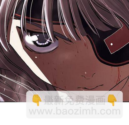 深海獸 - 第39話(2/2) - 2