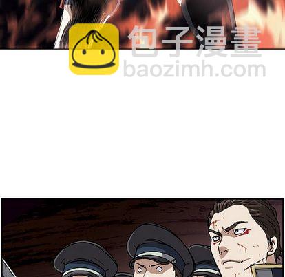 深海獸 - 第39話(1/2) - 1