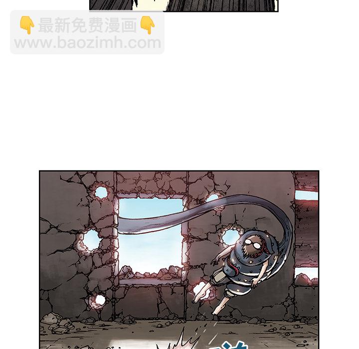 深海獸 - 第5話(1/3) - 6