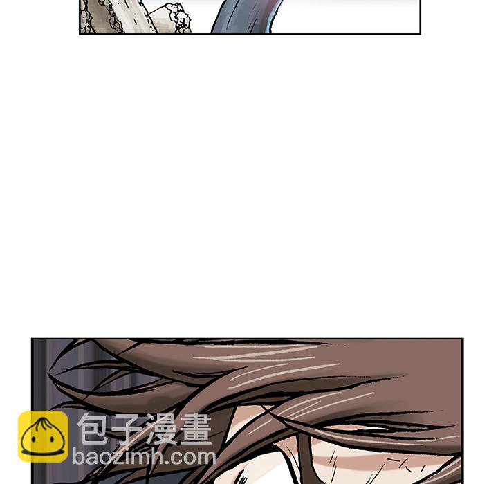 深海獸 - 第5話(1/3) - 1