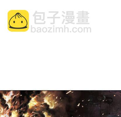 深海獸 - 第41話(3/3) - 5