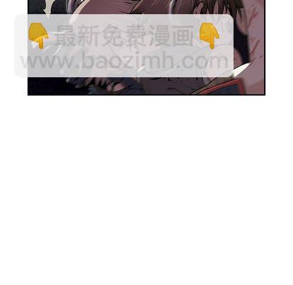 深海獸 - 第41話(3/3) - 3