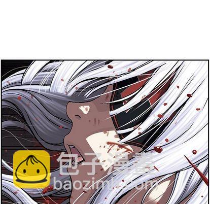 深海獸 - 第41話(3/3) - 1