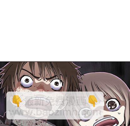 深海獸 - 第41話(1/3) - 5