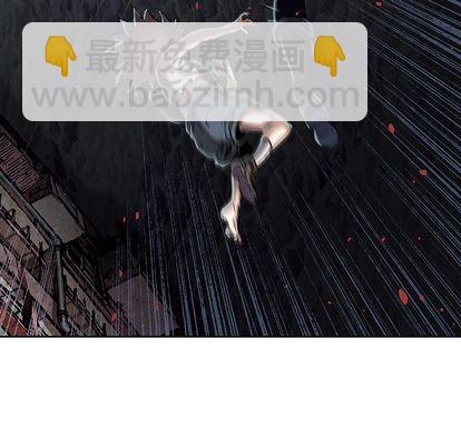 深海獸 - 第41話(3/3) - 5