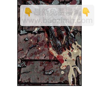 深海獸 - 第41話(1/3) - 3