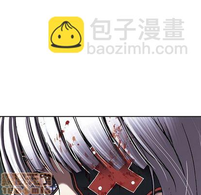 深海獸 - 第41話(1/3) - 4