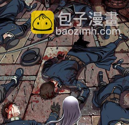 深海獸 - 第41話(1/3) - 7