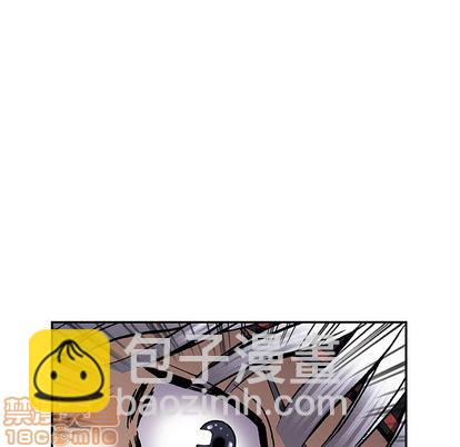 深海獸 - 第41話(1/3) - 5