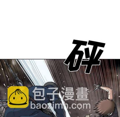 深海獸 - 第41話(2/3) - 6