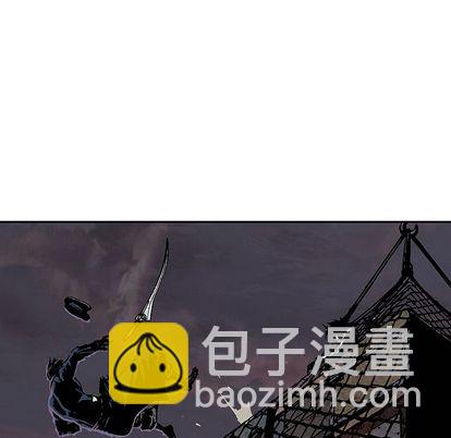 深海獸 - 第41話(2/3) - 5