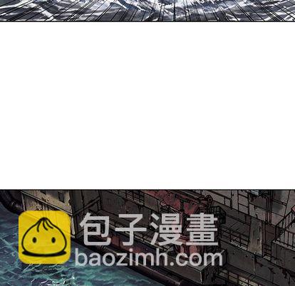 深海獸 - 第41話(2/3) - 4