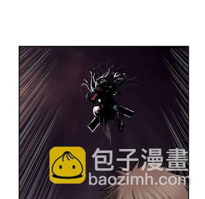 深海獸 - 第41話(2/3) - 8