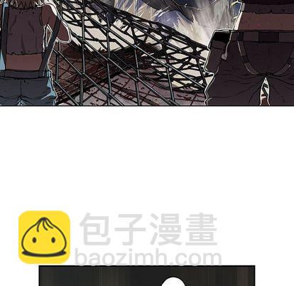 深海獸 - 第41話(1/3) - 8